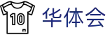 华体会世界杯半决赛决赛重磅投注